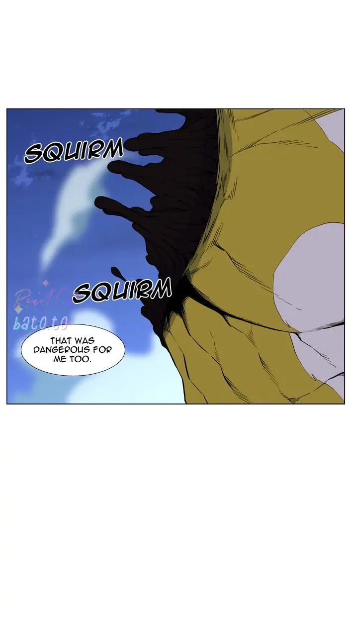 Read Noblesse ENGLISH Manga Online