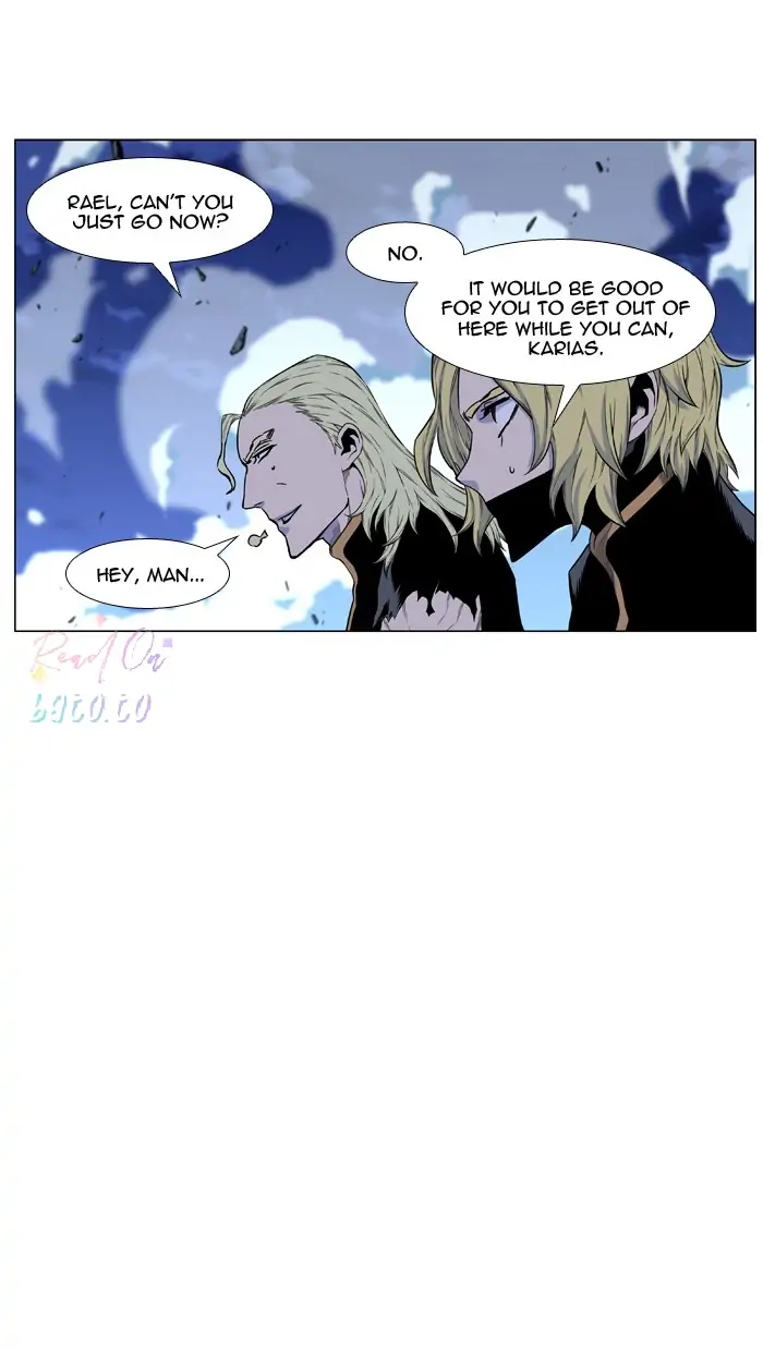 Read Noblesse ENGLISH Manga Online