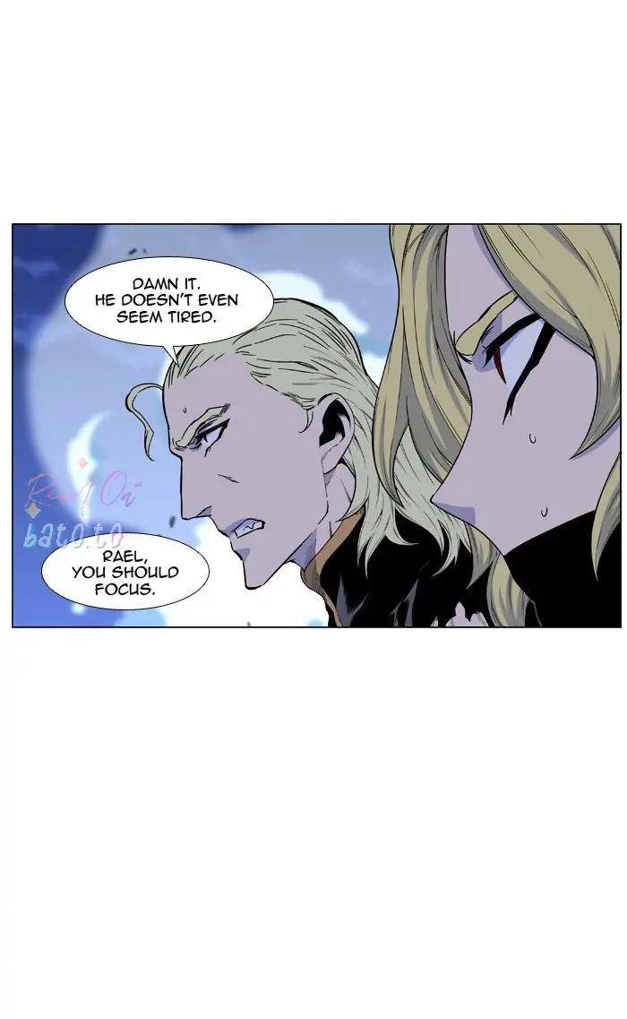 Read Noblesse ENGLISH Manga Online