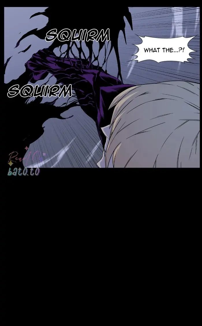 Read Noblesse ENGLISH Manga Online