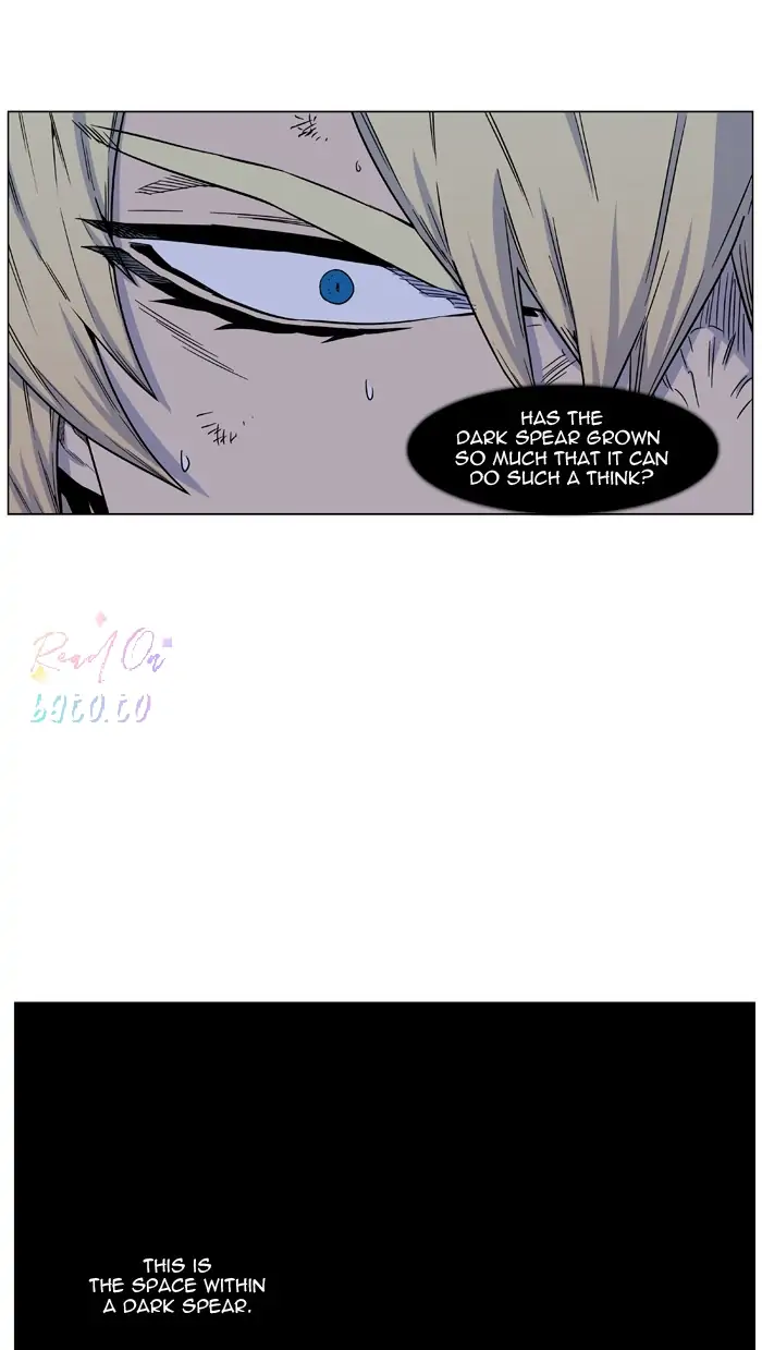 Read Noblesse ENGLISH Manga Online