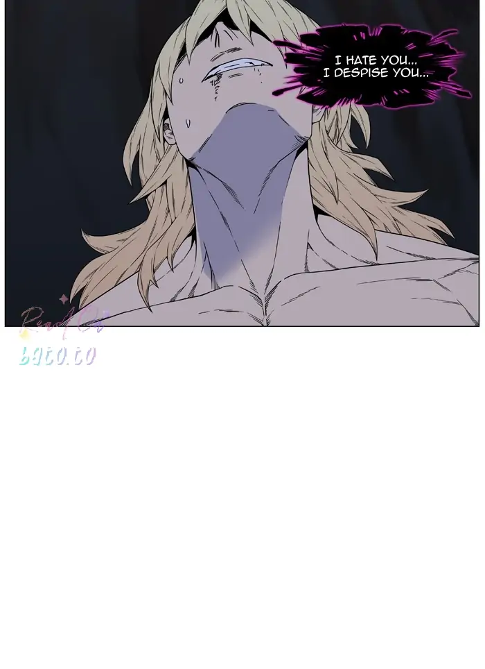 Read Noblesse ENGLISH Manga Online