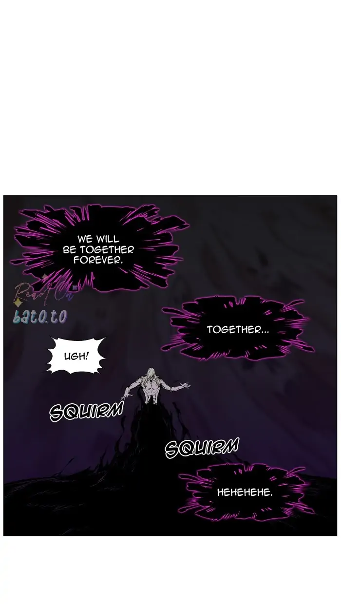 Read Noblesse ENGLISH Manga Online