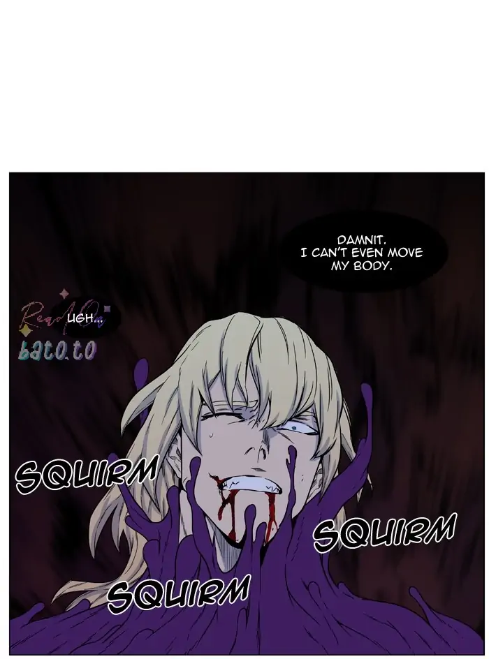 Read Noblesse ENGLISH Manga Online