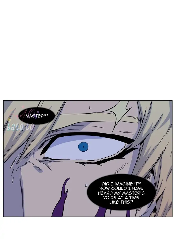 Read Noblesse ENGLISH Manga Online