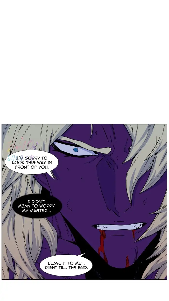 Read Noblesse ENGLISH Manga Online