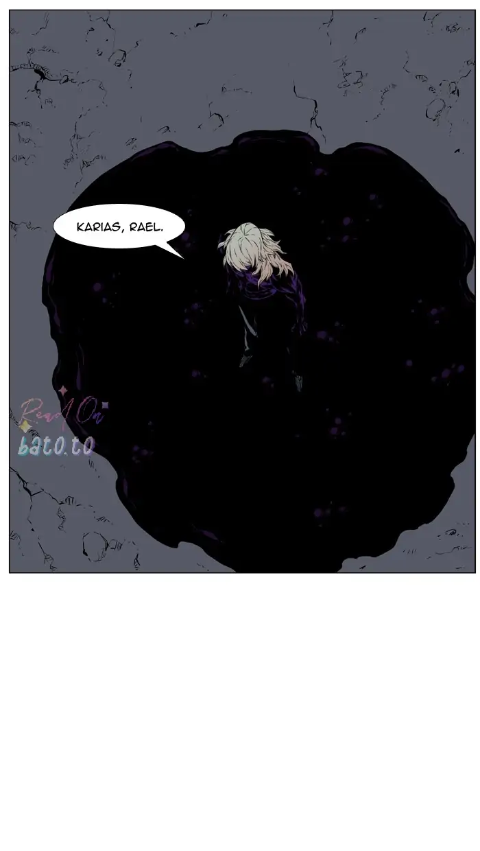 Read Noblesse ENGLISH Manga Online