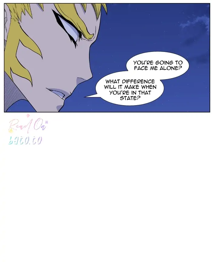 Read Noblesse ENGLISH Manga Online