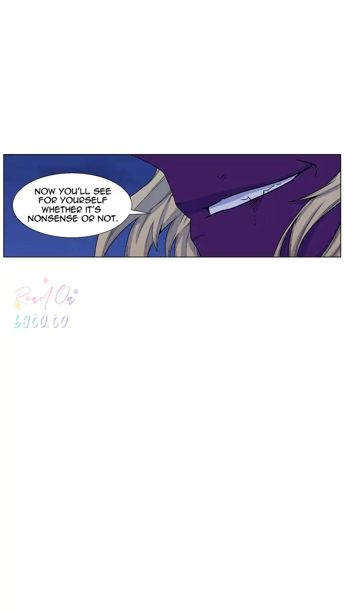 Read Noblesse ENGLISH Manga Online