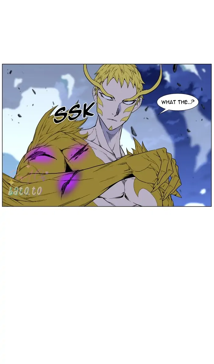 Read Noblesse ENGLISH Manga Online