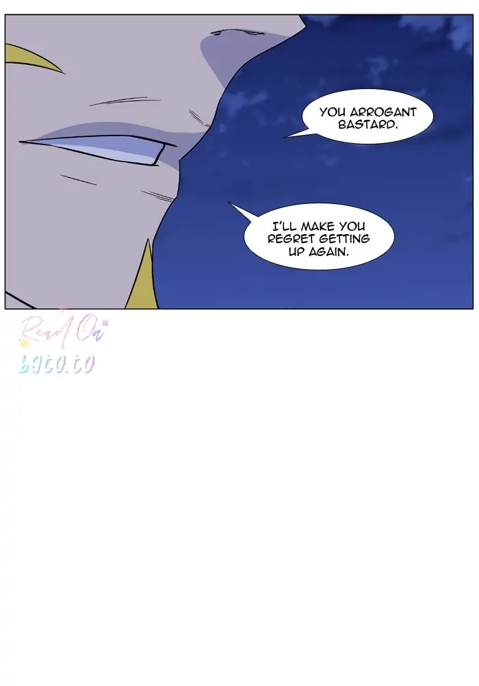 Read Noblesse ENGLISH Manga Online