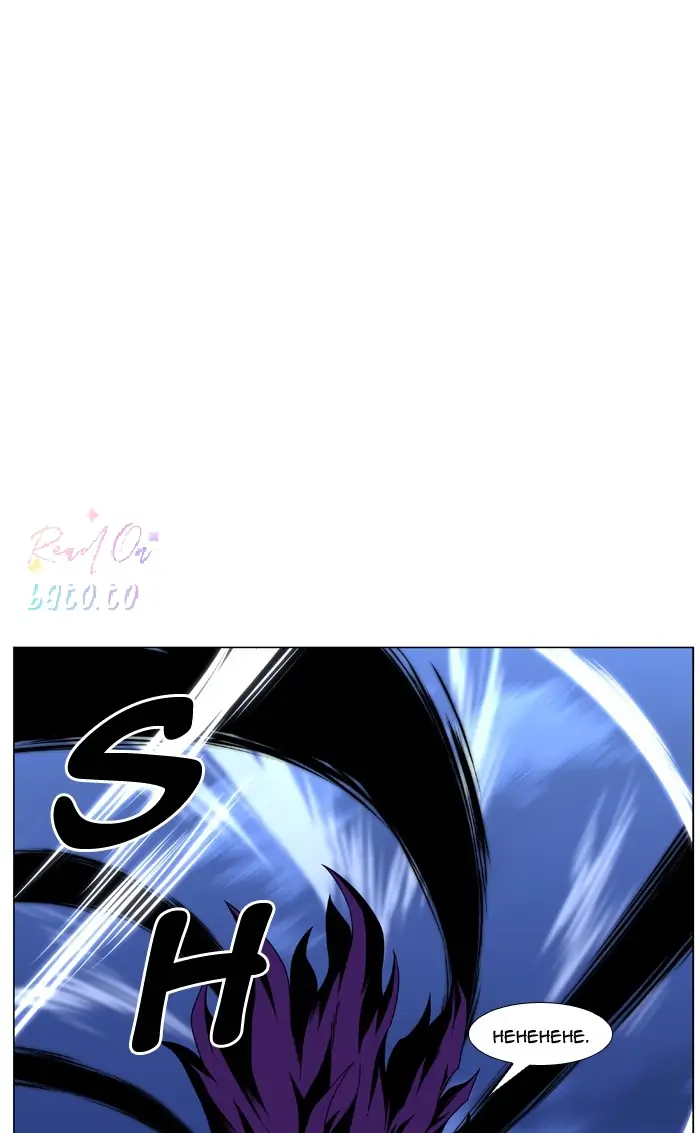 Read Noblesse ENGLISH Manga Online