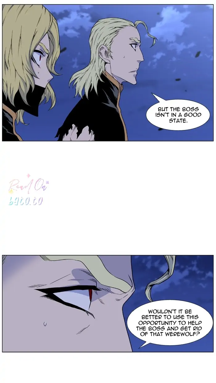 Read Noblesse ENGLISH Manga Online