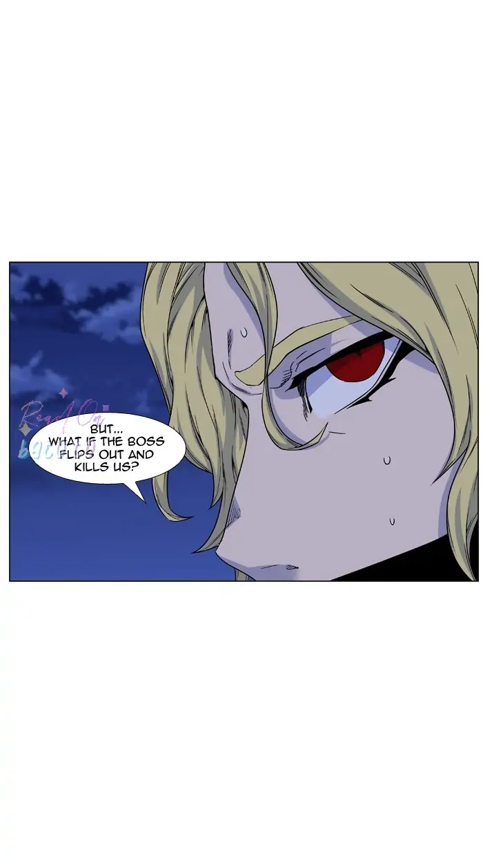 Read Noblesse ENGLISH Manga Online