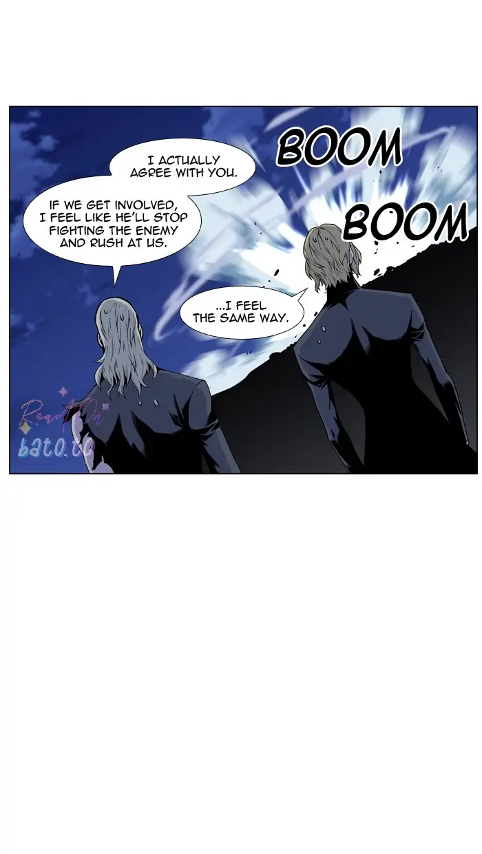 Read Noblesse ENGLISH Manga Online