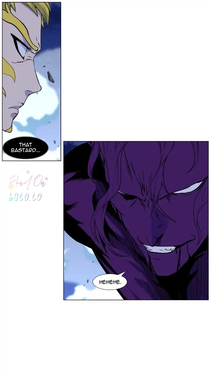Read Noblesse ENGLISH Manga Online