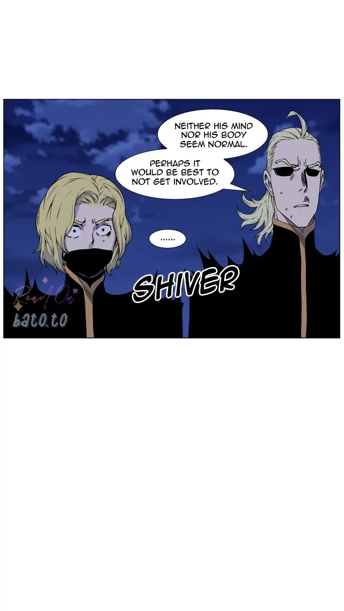 Read Noblesse ENGLISH Manga Online