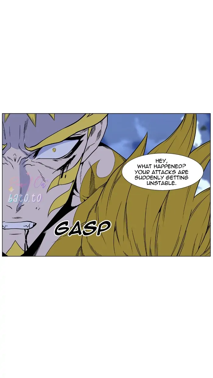 Read Noblesse ENGLISH Manga Online