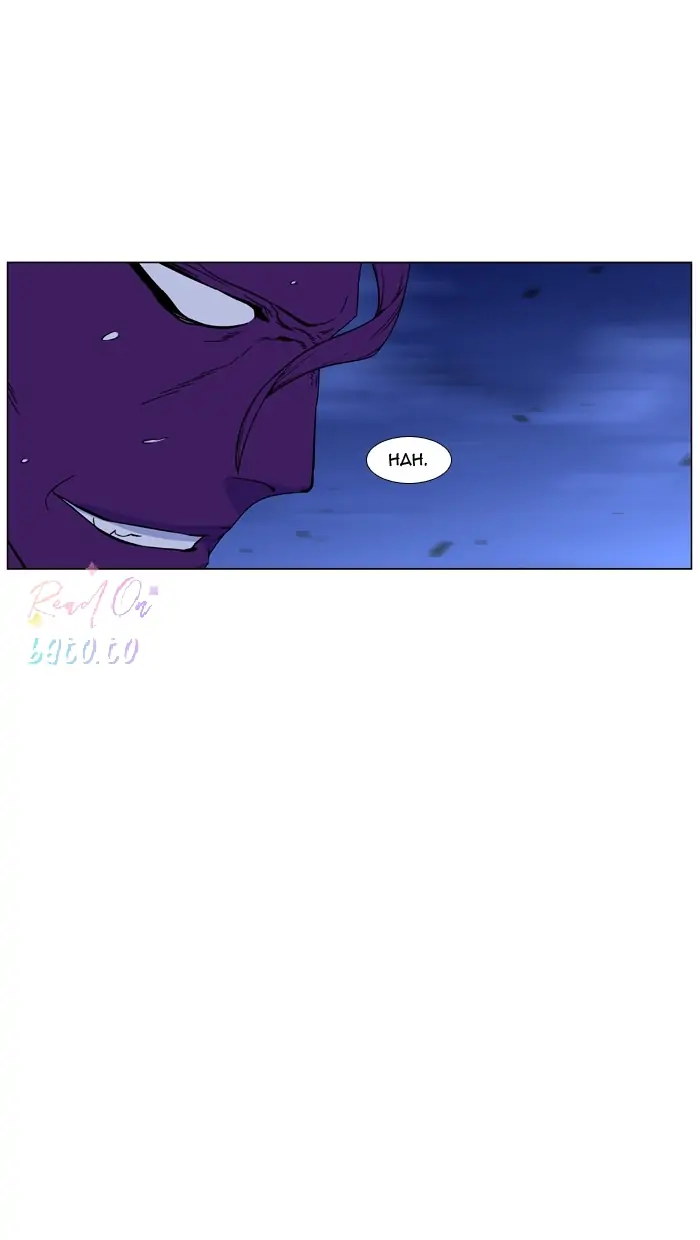 Read Noblesse ENGLISH Manga Online