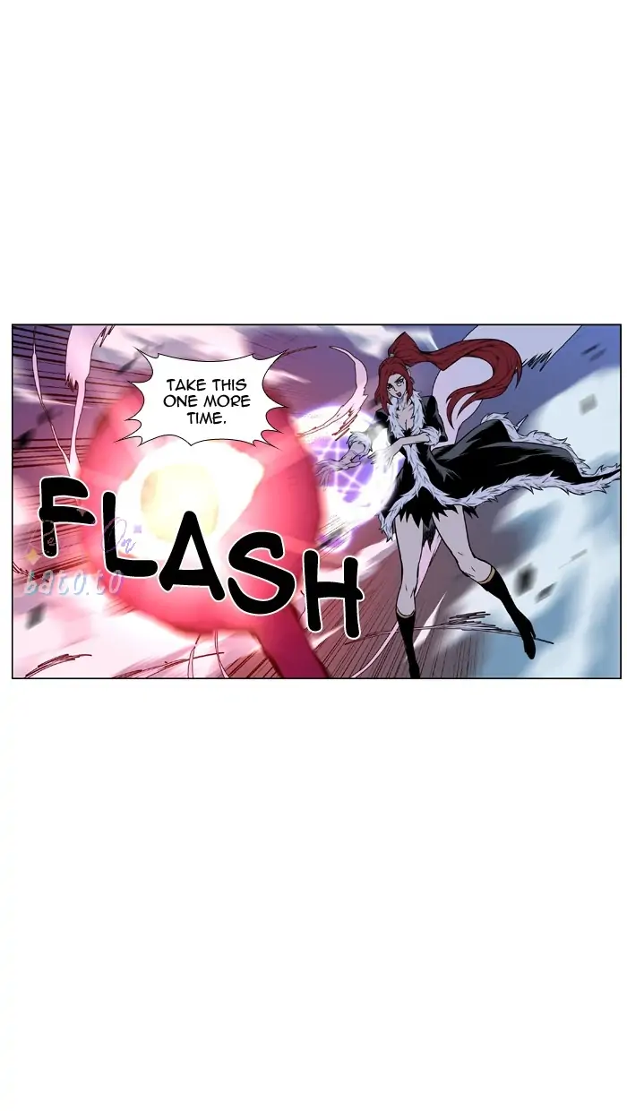 Read Noblesse ENGLISH Manga Online