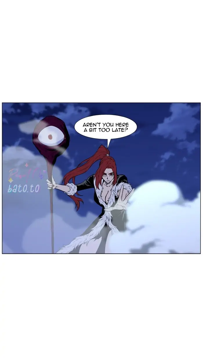 Read Noblesse ENGLISH Manga Online