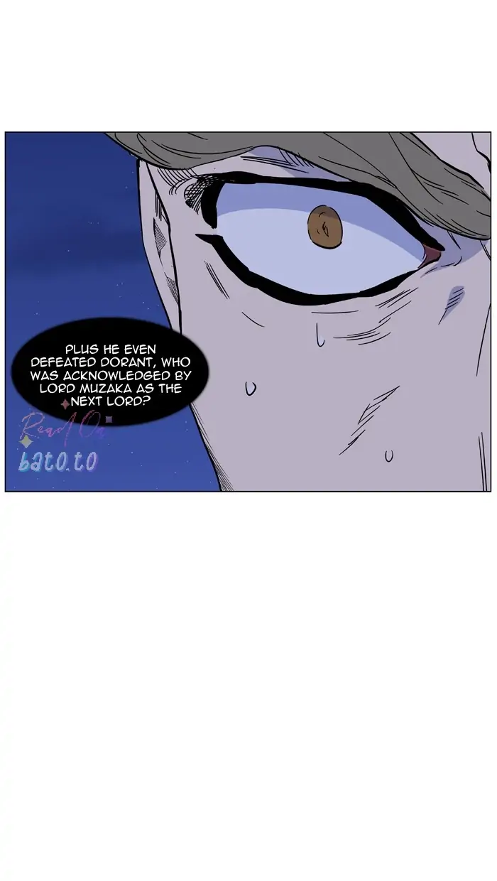 Read Noblesse ENGLISH Manga Online