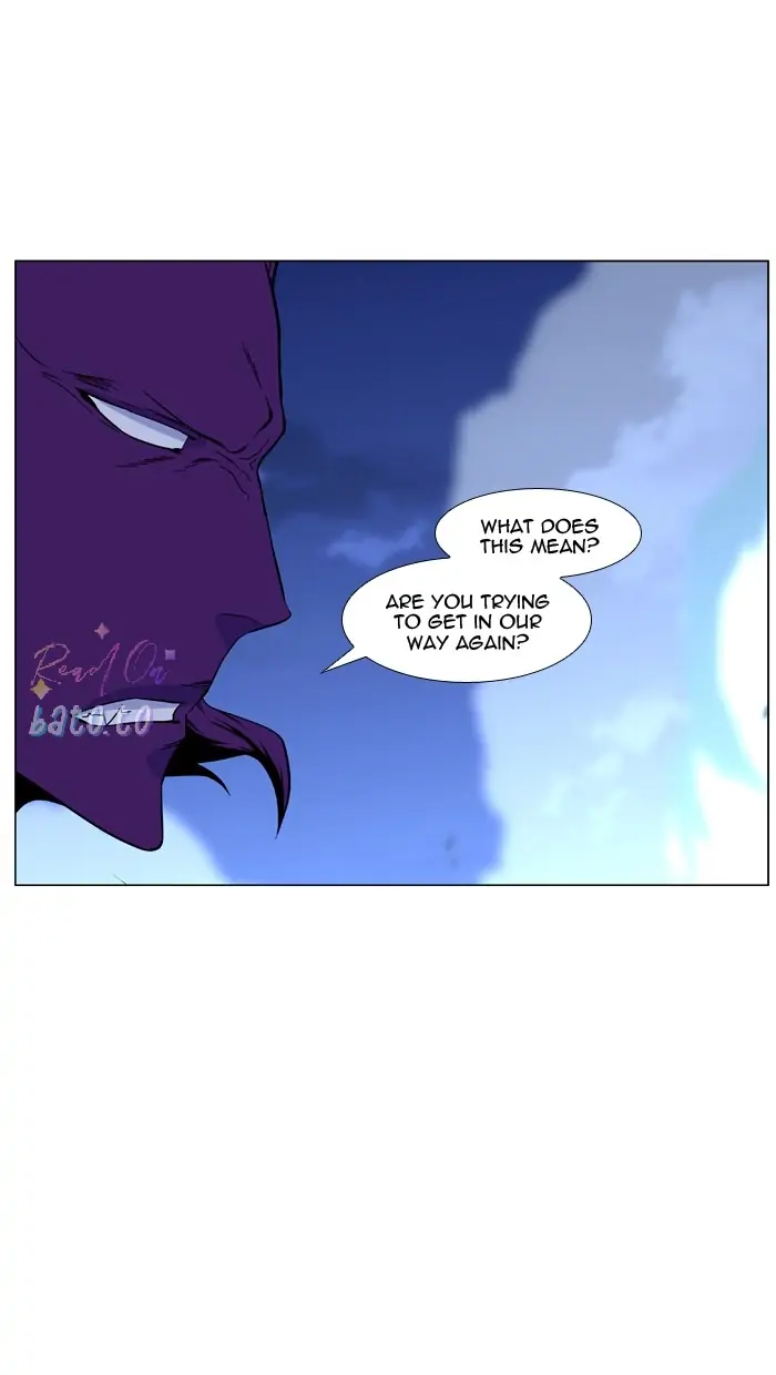 Read Noblesse ENGLISH Manga Online