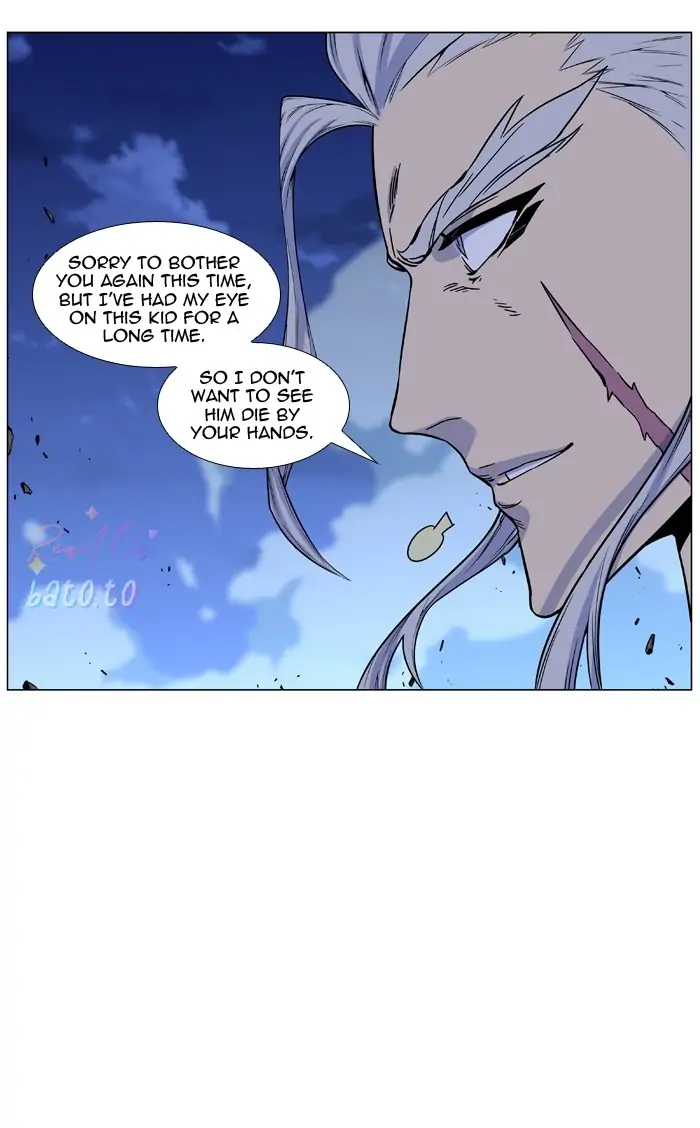 Read Noblesse ENGLISH Manga Online