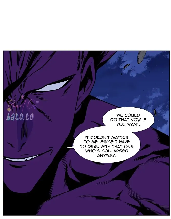 Read Noblesse ENGLISH Manga Online