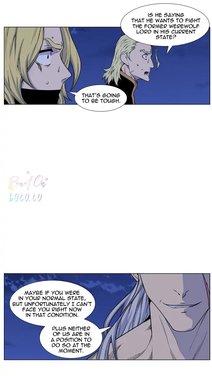 Read Noblesse ENGLISH Manga Online