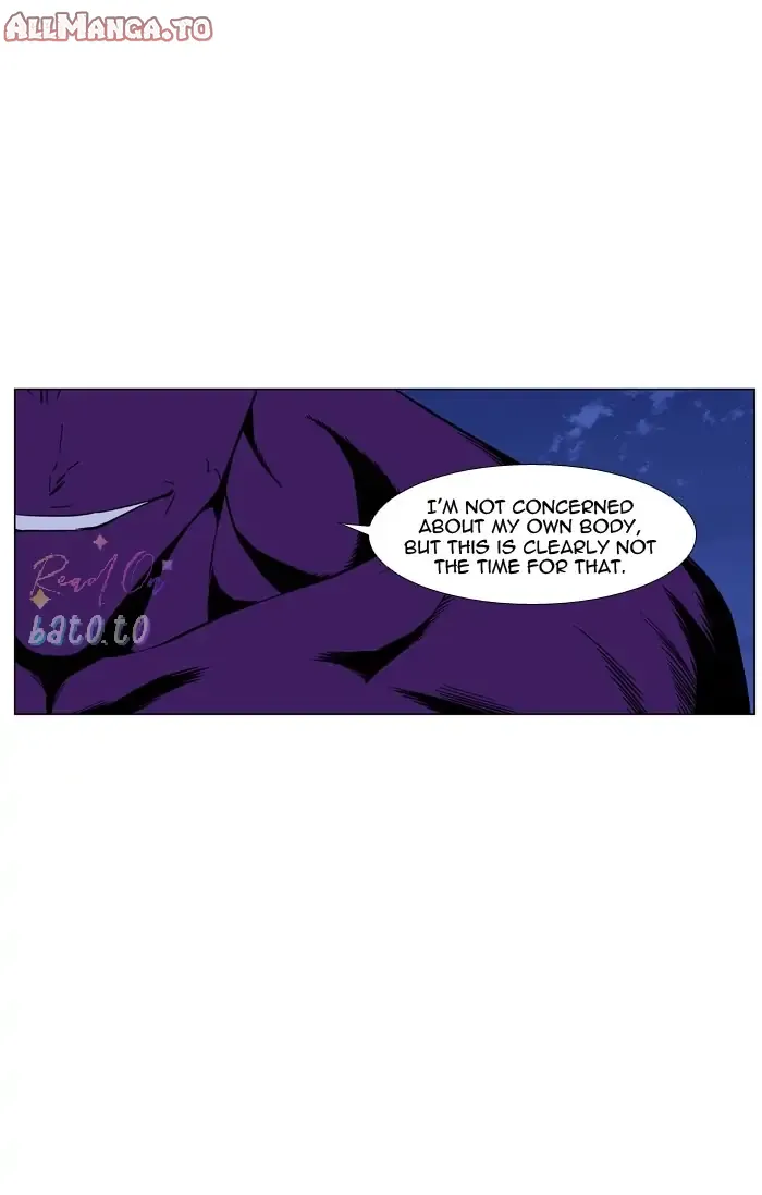 Read Noblesse ENGLISH Manga Online