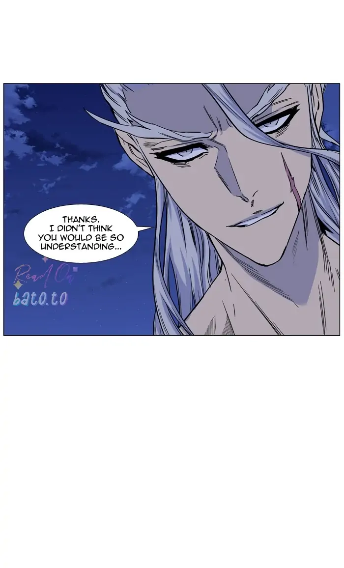 Read Noblesse ENGLISH Manga Online