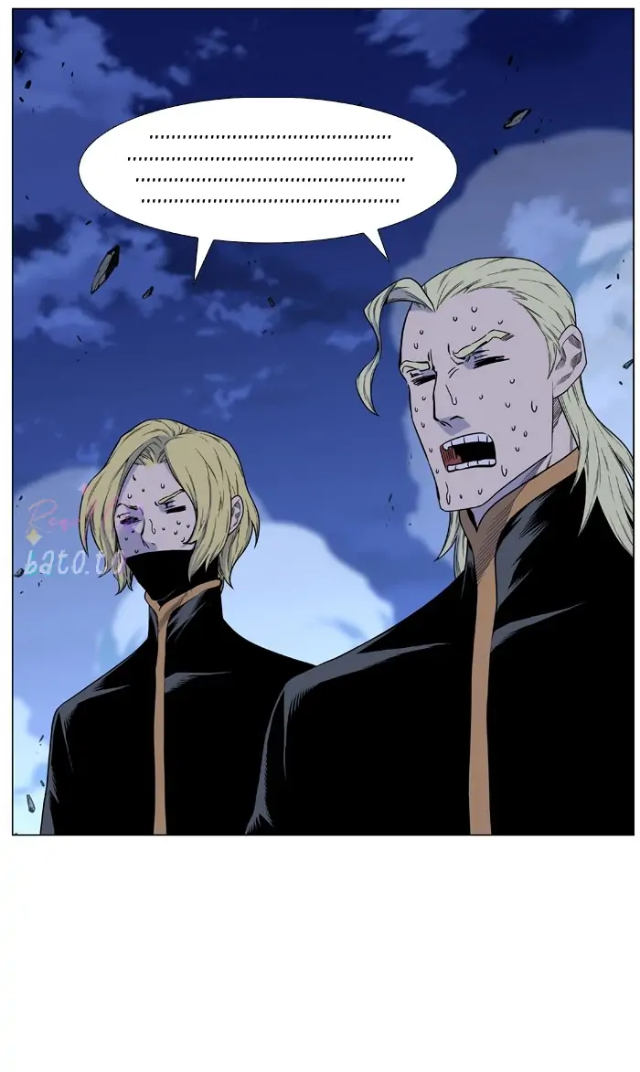 Read Noblesse ENGLISH Manga Online