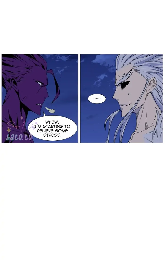 Read Noblesse ENGLISH Manga Online