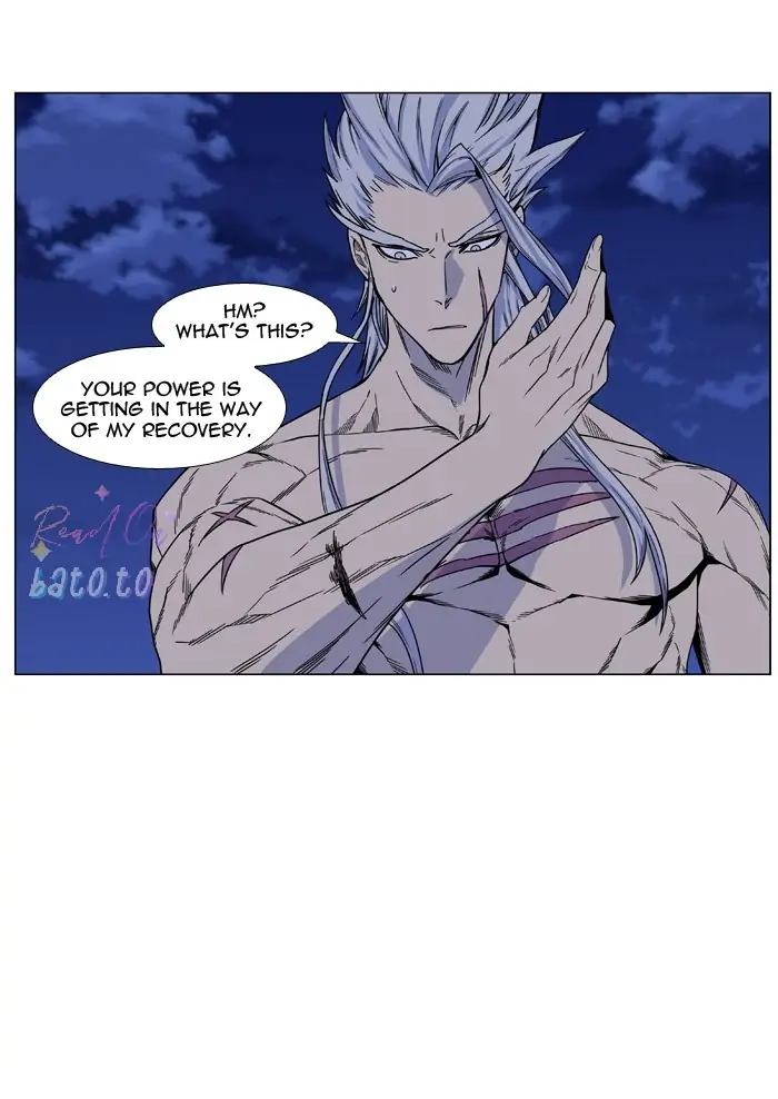 Read Noblesse ENGLISH Manga Online