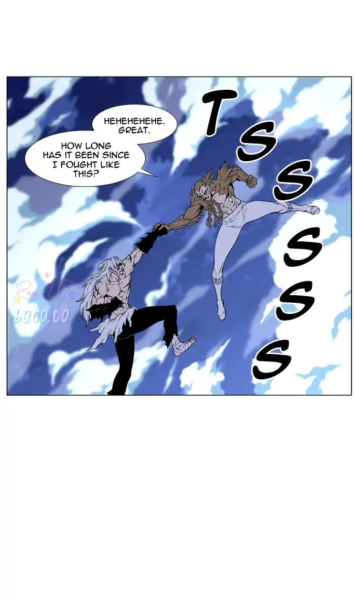 Read Noblesse ENGLISH Manga Online