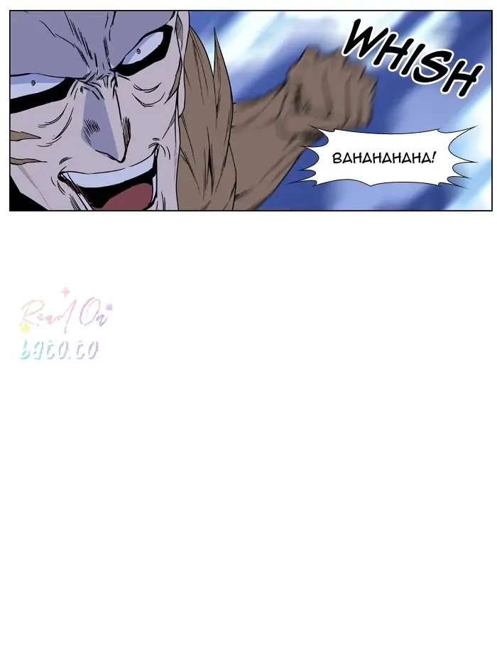 Read Noblesse ENGLISH Manga Online