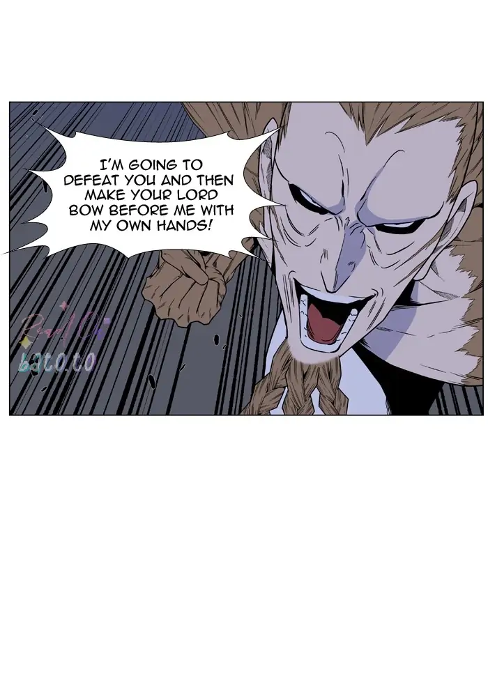 Read Noblesse ENGLISH Manga Online