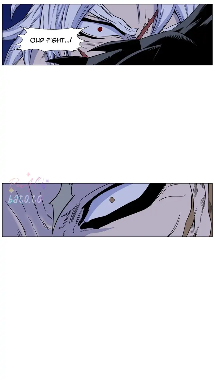 Read Noblesse ENGLISH Manga Online