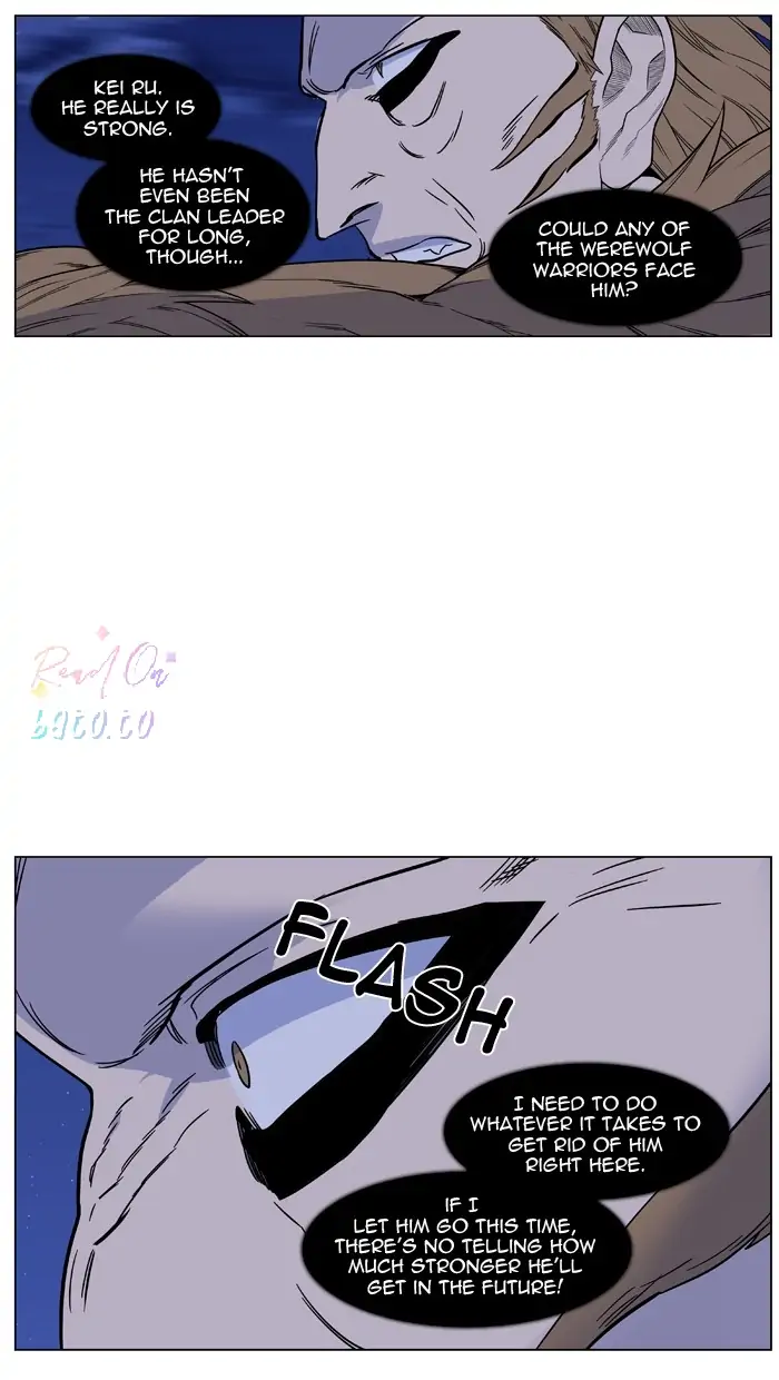 Read Noblesse ENGLISH Manga Online