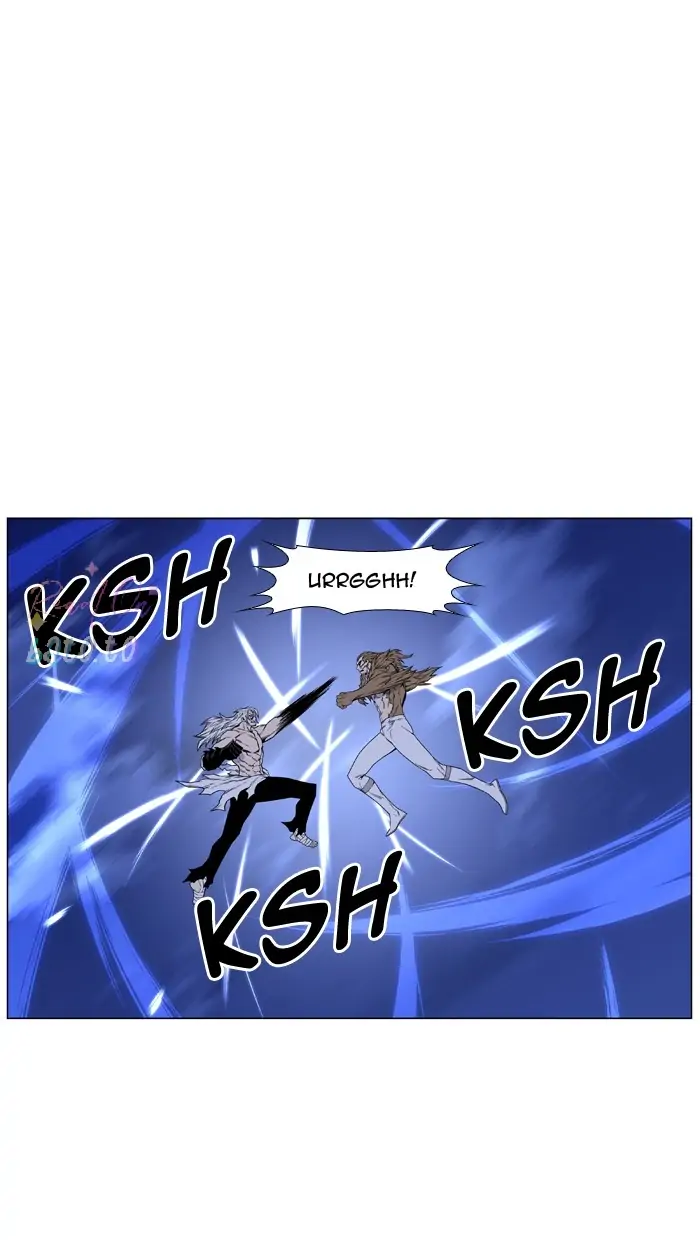 Read Noblesse ENGLISH Manga Online