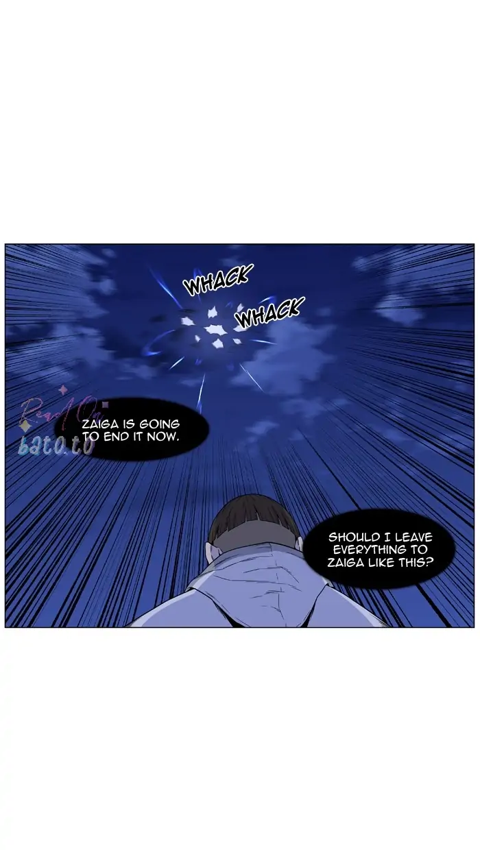 Read Noblesse ENGLISH Manga Online