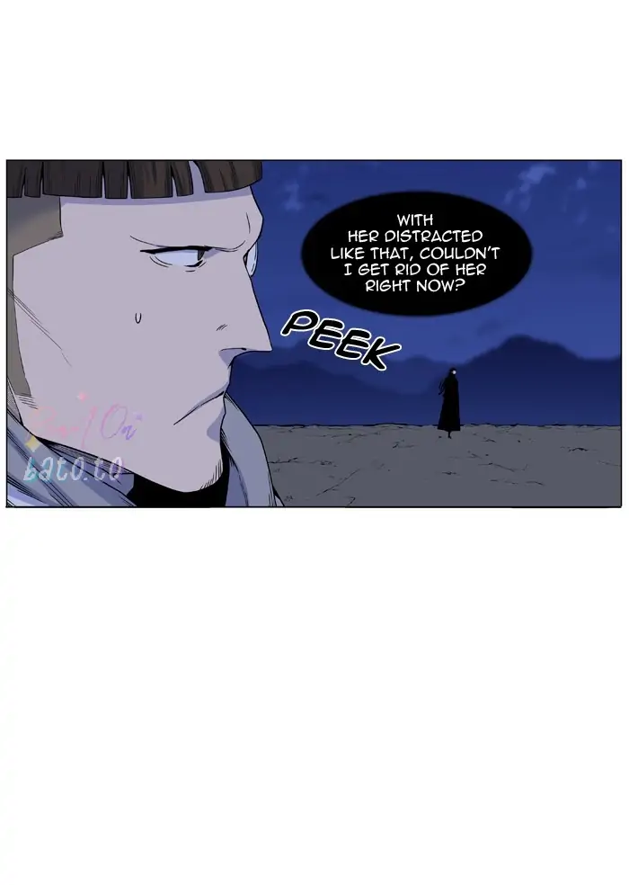 Read Noblesse ENGLISH Manga Online