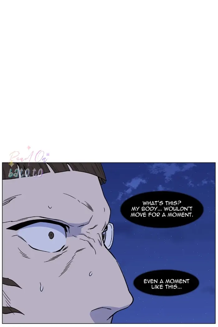 Read Noblesse ENGLISH Manga Online