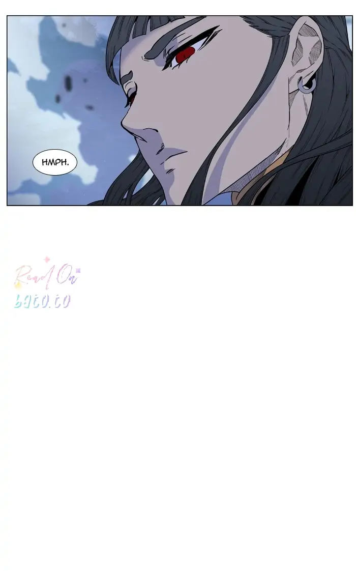 Read Noblesse ENGLISH Manga Online