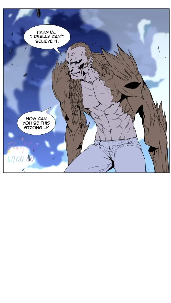 Read Noblesse ENGLISH Manga Online