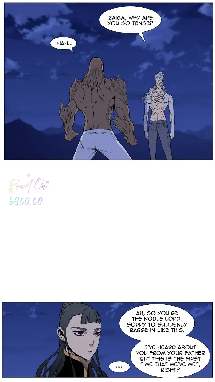 Read Noblesse ENGLISH Manga Online