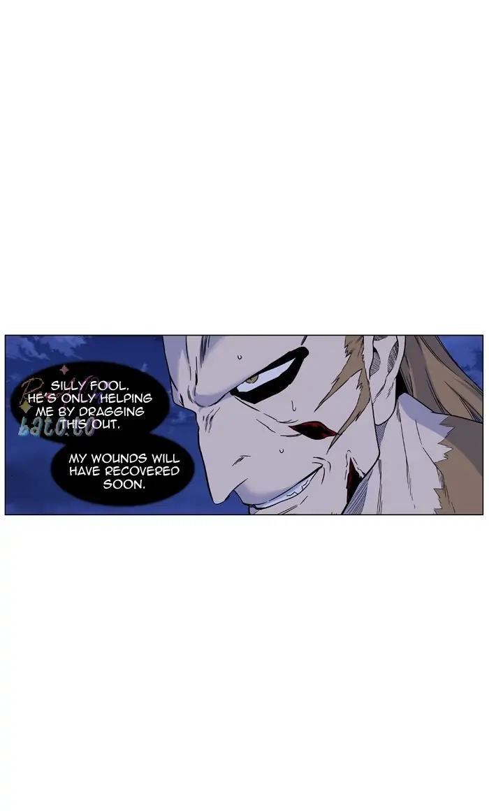 Read Noblesse ENGLISH Manga Online