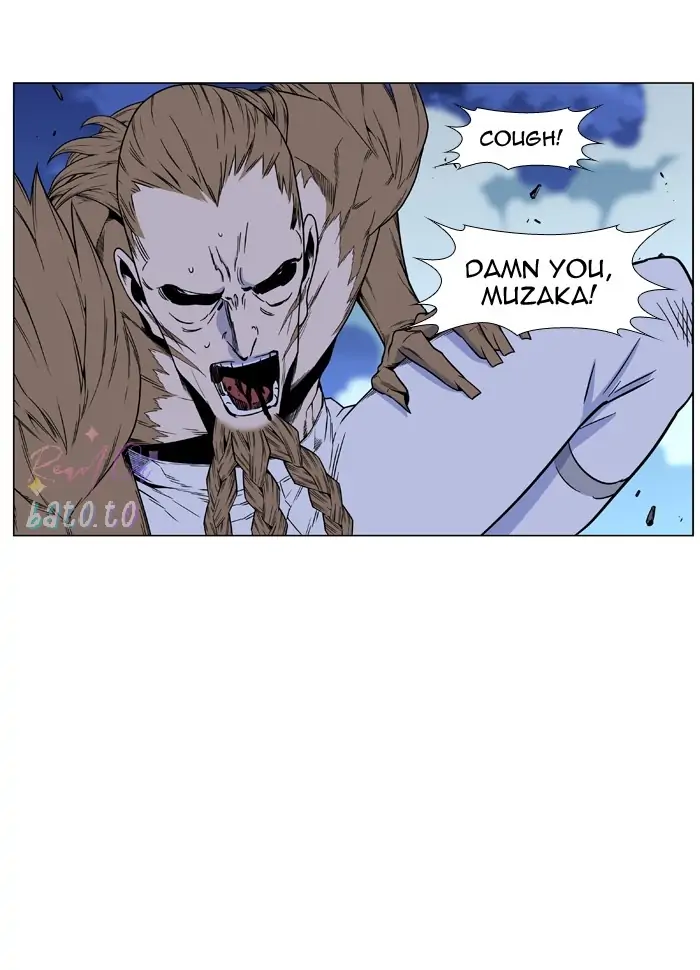 Read Noblesse ENGLISH Manga Online