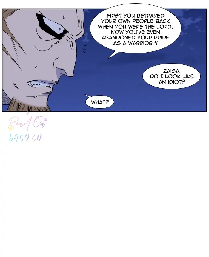 Read Noblesse ENGLISH Manga Online